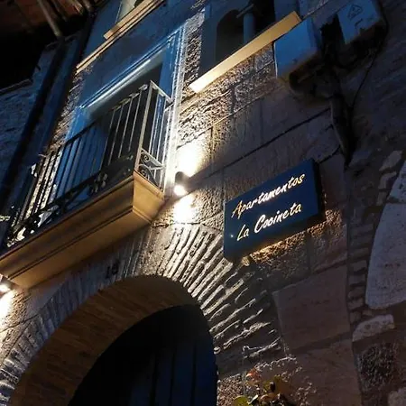 Apartment La Cocineta - Zaracatralla Alquezar